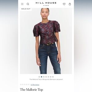 Hill House - Mallorie Top - Never Worn